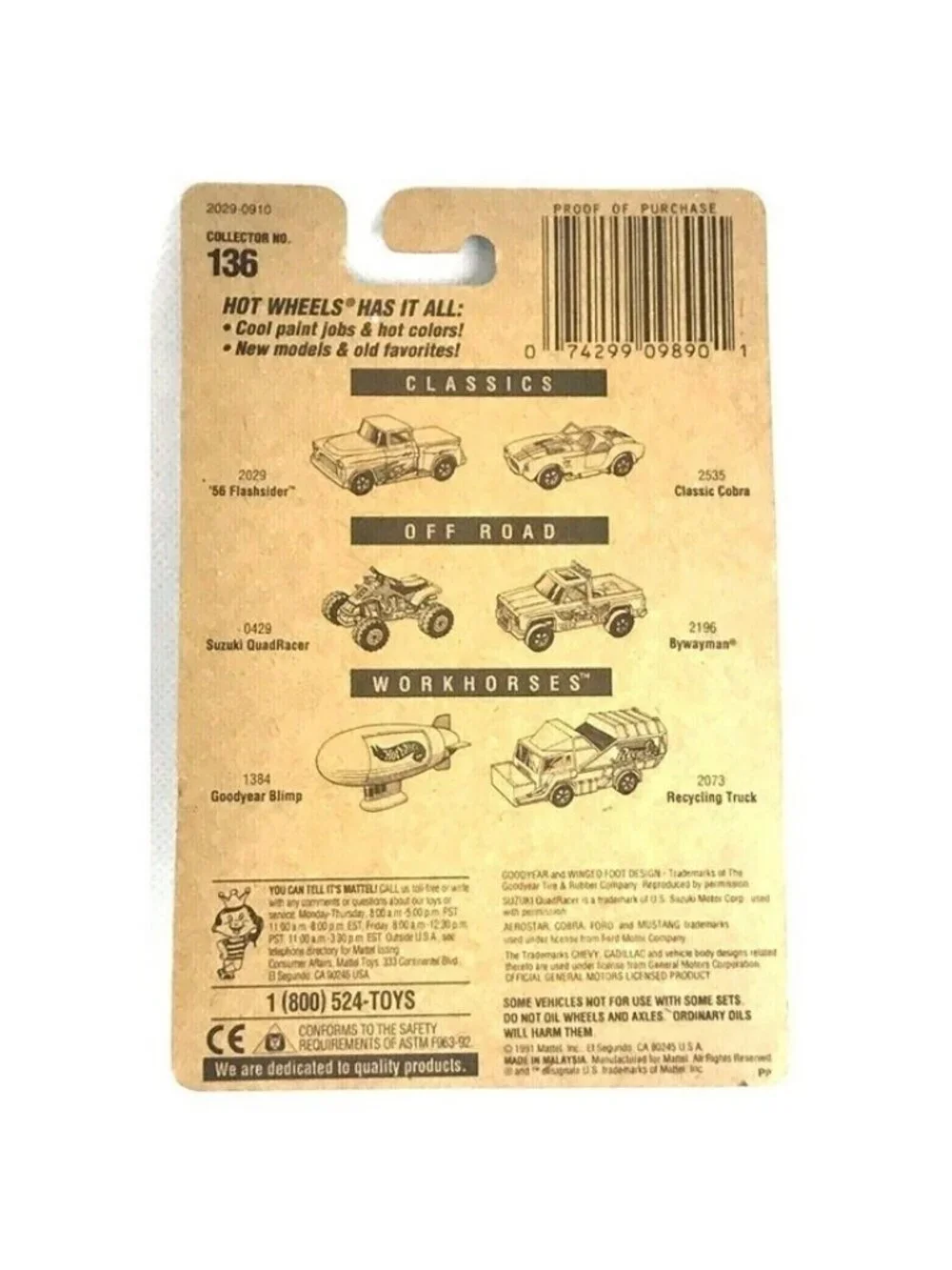 Vintage Hot Wheel Die Cast 1991 '56 Flashsider Teal Pickup Truck 136 Blue 2029
